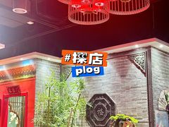 -汇聚德京味铜锅涮肉(沈家桥二路店)