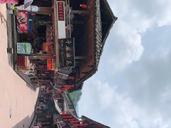 -雅安上里古镇