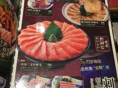 菜单-万岁寿司(万国店)