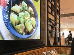 -葡珍轩冰室(虹桥机场T1店)