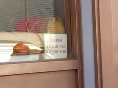 -鸡打鸣熏鸡系列(总店)