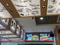 -万岁寿司(万国店)