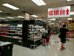 -AEON永旺(东方宝泰店)