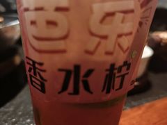 -旺爷砂锅·茶作(国贸城店)