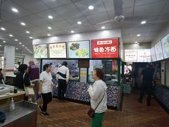 -上海市普陀区中心医院