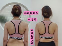 -不懂瑜伽·普拉提空间