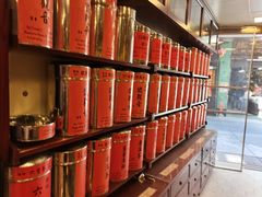 -华联发展销售中心(十月初五街店)