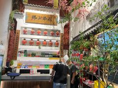 -锦上中式酒馆(南内环店)