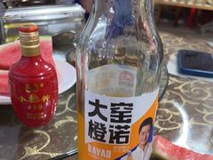 -涵家味土菜馆·徽州一绝臭鳜鱼(三河古镇店)
