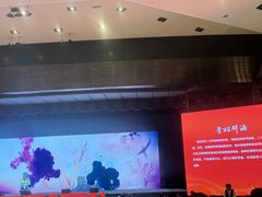 -五洲咖啡厅(五洲大酒店)