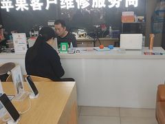-苹果维修服务商(仁和苑店)