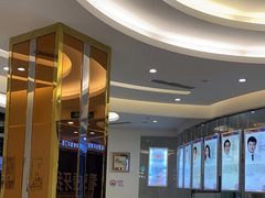 -泰康拜博口腔(凯迪大厦店)