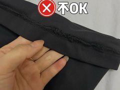 -易改衣·专业衣物奢护中心(珠江新城猎德店)