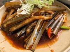 辣炒竹蛏-海岛渔村大酒店(云霄路店)