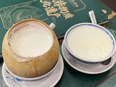 椰汁双皮奶-民信老铺(华盖路店)