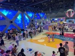 点击看大图 -第五极儿童乐园