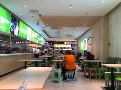 -大米先生(西郊店)