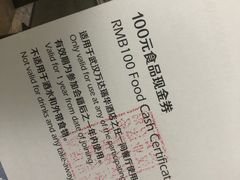 -万达瑞华酒店美食汇自助餐厅(楚河汉街店)