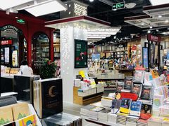 -西西弗书店(城西银泰城店)