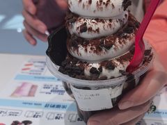 -DQ·蛋糕·冰淇淋(合生汇店)