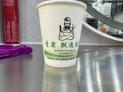 -青霖·飘逸造型