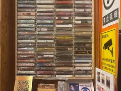 -独音唱片 Indie Music