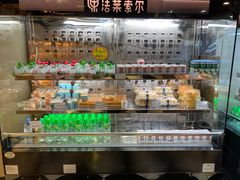 零售区-法莱索尔(奥莱店)
