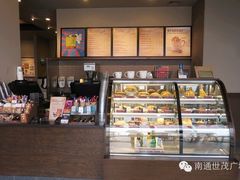 -星巴克(南通世茂广场店)