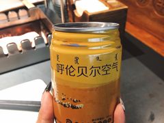 -很久以前羊肉串(昌里路三钢里店)
