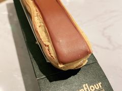 -Sunflour(来福士店)