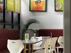 -813芭依珊 BAESAn(皇冠十畝地店)