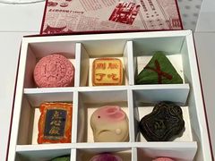 -北京稻香村(零号店)