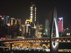 -重庆市江北嘴中央商务区中央公园