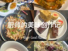 -喜悦烤鸭·新京菜(王府井店)