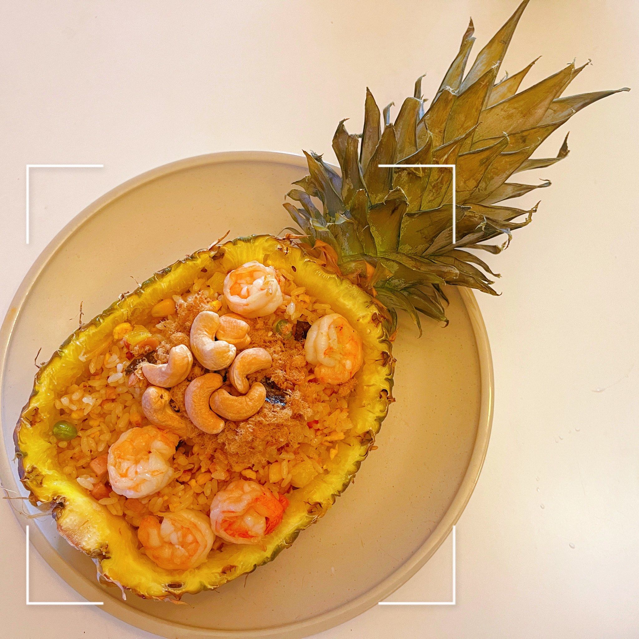 一个菠萝的华丽转身