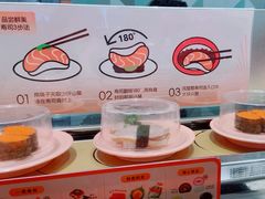 -争鲜回转寿司(通州万达店)