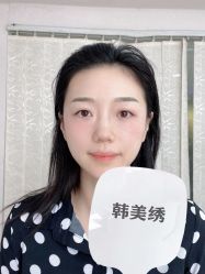 -韩美绣·骨相纹眉·洗眉美瞳线