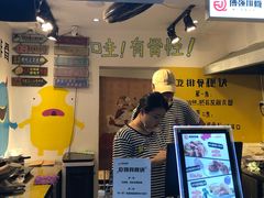 -傅强排骨(成都总店)