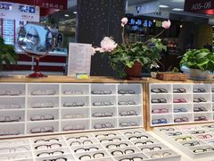 -MiRi眼镜连锁·蔡司·尼康控优点合作店(莘庄店)