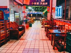 -重庆鱼美佳火锅(四川师大店)