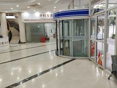 -上海仁爱医院