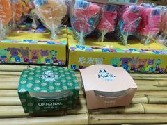 -六时安·熊猫张甜品店(东关街店)