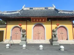 -上海青龙寺