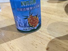 -茂县小辣椒川菜馆-羌家铜锅土火锅