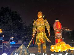 -长影世纪城