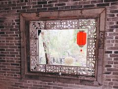 -中山詹园