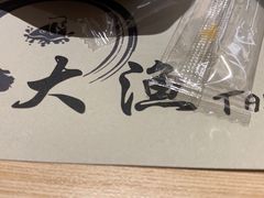 -大渔铁板烧(万象城店)