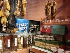 -许爷家·生态湖鲜(徐汇日月光店)