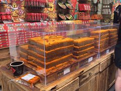 -嘉凌码头·重庆特产手工火锅底料(洪崖洞九楼店)