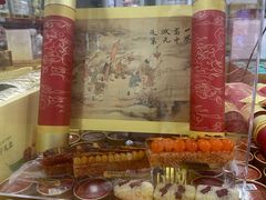 -山姆会员商店(亦庄创意生活广场店)